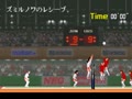 Super Volley '91 (Japan) - Screen 2