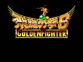 Hiryuu no Ken S - Golden Fighter (Jpn) - Screen 4