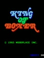 King of Boxer (English) - Screen 4