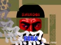 Shinobi (Beta bootleg) - Screen 5