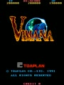 Vimana (World, set 1) - Screen 5