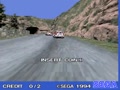 Sega Rally Championship - TWIN (Revision C) - Screen 3