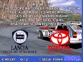 Sega Rally Championship - TWIN (Revision C) - Screen 5