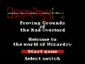 Wizardry I - Proving Grounds of the Mad Overlord (Jpn) - Screen 2