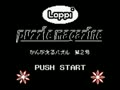 Loppi Puzzle Magazine - Kangaeru Puzzle Dai-2-gou (Jpn, Rev. A, NP) - Screen 2