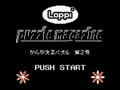 Loppi Puzzle Magazine - Kangaeru Puzzle Dai-2-gou (Jpn, Rev. A, NP) - Screen 5