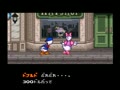 Donald Duck no Mahou no Boushi (Jpn)