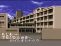 Shin Megami Tensei if... (Jpn) - Screen 2
