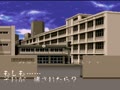 Shin Megami Tensei if... (Jpn) - Screen 4