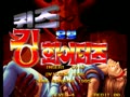 Quiz King of Fighters (Korean release) - Screen 3