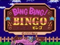 Bing Bing! Bingo (Jpn) - Screen 5
