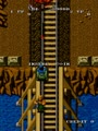 Guevara (Japan) - Screen 5