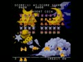 Space Invaders DX (Ver 2.6J 1994/09/14) (F3 Version) - Screen 4
