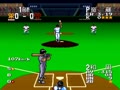 Super Kyuukyoku Harikiri Stadium 2 (Jpn) - Screen 4