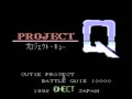 Project Q (Jpn) - Screen 1