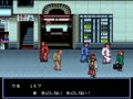 Shodai Nekketsu Kouha Kunio-kun (Jpn) - Screen 5