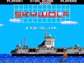 Sky Wolf (set 3) - Screen 2