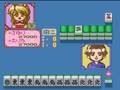 Bishoujo Janshi Suchie-Pai (Jpn, Rev. A) - Screen 5
