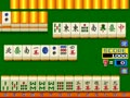 Mahjong Focus (Japan 890313) - Screen 4