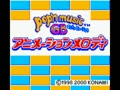 Pop'n Music GB - Animation Melody (Jpn) - Screen 4