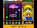 Pop'n Music GB - Animation Melody (Jpn) - Screen 5