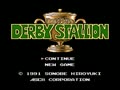 Best Keiba - Derby Stallion (Jpn) - Screen 1