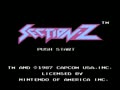 Section Z (USA) - Screen 1