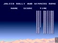 Big Run (11th Rallye version) - Screen 4