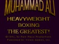 Muhammad Ali Heavyweight Boxing (Euro) - Screen 4