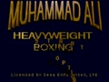 Muhammad Ali Heavyweight Boxing (Euro) - Screen 5