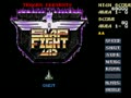 Slap Fight MD (Jpn) - Screen 5