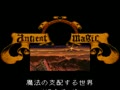 Bazoe! Mahou Sekai (Jpn) - Screen 5