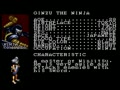 Captain Commando (USA, Final Prototype) - Screen 4