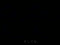 Fire Emblem - Seisen no Keifu (Jpn)