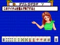 Mahjong Nanpa Story (Japan 890713) - Screen 4