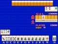 Mahjong Nanpa Story (Japan 890713) - Screen 5