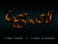 Lennus II - Fuuin no Shito (Jpn) - Screen 4