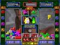 Multi 5 / New Multi Game 5 (earlier) - Screen 4