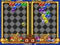 Multi 5 / New Multi Game 5 (earlier) - Screen 5