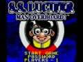 S.S. Lucifer - Man Overboard! (Euro) - Screen 3