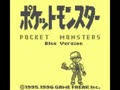 Pocket Monsters Ao (Jpn) - Screen 2