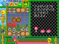 Pururun - Screen 4