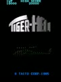 Tiger Heli (bootleg set 1) - Screen 4