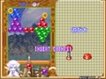 Puzzle Bobble 4 (Ver 2.04J 1997/12/19) - Screen 2