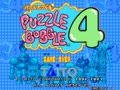 Puzzle Bobble 4 (Ver 2.04J 1997/12/19) - Screen 4