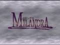 Milandra (Jpn) - Screen 4