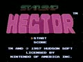 Starship Hector (USA) - Screen 1