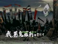 Samurai Shodown V / Samurai Spirits Zero (bootleg) - Screen 2