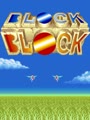 Block Block (World 911106 Joystick) - Screen 5