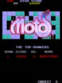 Motos - Screen 4